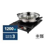 สมาร์ทโฮม เตาแม่เหล็กไฟฟ้า รุ่น IN1300 สีดำ