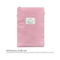 พี.เอส.ซี กระเป๋าอเนกประสงค์แบนตั้ง คละสี