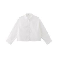 ราคา เบสิโค เสื้อเชิ้ตผู้หญิง สีขาว ไซส์ L (2000008744454)