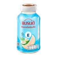 แบรนด์ รังนกแท้พร้อมดื่มผสมวิตามินอี กลิ่นมะพร้าว 150
