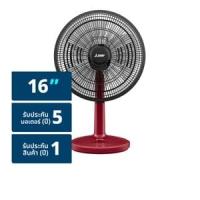 มิตซูบิชิ อีเล็คทริค พัดลมตั้งโต๊ะ รุ่น D16A-GB ขนาด 16 นิ้ว