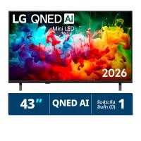 แอลจี สมาร์ททีวี 75 นิ้ว Nano 4K UHD AI LED รุ่น 75NU855BPSA.ATM สีดำ