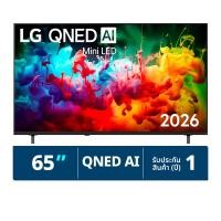 แอลจี สมาร์ททีวี 65 นิ้ว 4K QNED AI Mini LED รุ่น 65QNED70BSA.ATM สีดำ