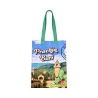 ราคา บิ๊กซี ถุงอเนกประสงค์ ปราจีนบุรี (6978687020700)