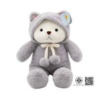ราคา ทอย สตาร์ ตุ๊กตา Beary แมว 20 นิ้ว สีเทา (2000008789998)