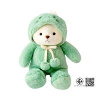 ราคา ทอย สตาร์ ตุ๊กตา Beary ไดโนเสาร์ 20 นิ้ว สีเขียว (2000008789981)