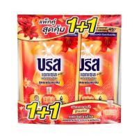 ราคา บรีส เอกเซล ซิกเนเจอร์ น้ำยาซักผ้า กลิ่นรอยัลลิลลี่&ร (8851932441346)