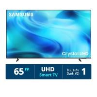 ซัมซุง สมาร์ททีวี Crystal UHD รุ่น UA65U8000HKXXT 65 นิ้ว สีเทาไทเทเนียม