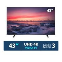 โตชิบา ทีวี แอลอีดี รุ่น 43E330RP ขนาด 43 นิ้ว สีดำ