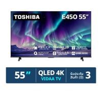 โตชิบา ทีวี คิวแอลอีดี รุ่น 55E450RP ขนาด 55 นิ้ว สีดำ