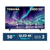 โตชิบา ทีวี คิวแอลอีดี รุ่น 50E450RP ขนาด 50 นิ้ว สีดำ
