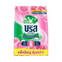 ราคา บรีส เอกเซล ซิกเนเจอร์ ผงซักฟอก กลิ่นพิงค์โรซี่ฟลอรั (8851932298650)