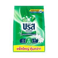 ราคา บรีส เอกเซล ผงซักฟอก 3950 ก. (8851932261494)
