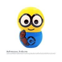 ราคา มินเนี่ยน ว็อบเบลอร์ซ 2.0 ลูกอมเจลลี่บีนกลิ่นผลไม้ 10 ก. (8888235009959)