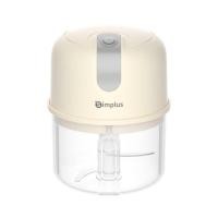 ราคา ซิมพลัส เครื่องบดสับอาหารพกพาไฟฟ้า รุ่น DDJR007CW00 สี Cream White (8859847105964)