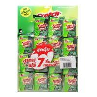 ราคา สก๊อตช์-ไบรต์ แผ่นใยขัดพร้อมฟองน้ำ ขนาด 3 x 4 นิ้ว แบบมีแ (8850304005018)