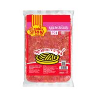 ราคา ซูเปอร์เชฟ หมูนุ่มปรุงรสพร้อมปรุง แช่แข็ง 1 กก. (8850653209563)