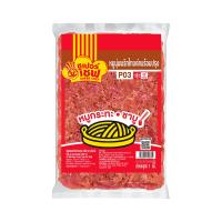 ราคา ซูเปอร์เชฟ หมูนุ่มพริกไทยดำพร้อมปรุง แช่แข็ง 1 กก. (8850653209624)