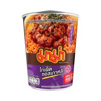 ราคา มาม่า คัพ บะหมี่ถ้วยกึ่งสำเร็จรูป รสไก่เผ็ดซอสเกาหลี (8850987195488)