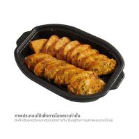 ราคา วี อาร์ เฟร็ช ไส้อั่วสมุนไพร (0218927)