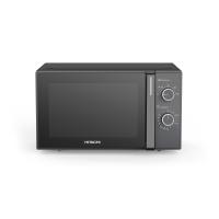 ราคา ไมโครเวฟ Hitachi รุ่น HMR-M2002 ระบบลูกบิด HMR-M2002 (9205413600)
