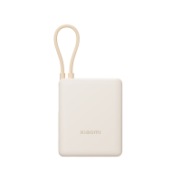ราคา Xiaomi Xiaomi 33W Power Bank 10000mAh (Integrated Cable) 10000mAh Tan (BHR9323TH)