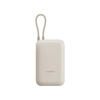 ราคา Xiaomi Xiaomi Power Bank 10000mAh (Integrated Cable) Tan 10000mAh (BHR9139TH)