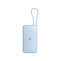 ราคา Xiaomi Xiaomi 67W Power Bank 20000 (Integrated Cable) Ice blue 20000mAh (BHR08O3TH)
