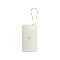 ราคา Xiaomi Xiaomi 67W Power Bank 20000 (Integrated Cable) Tan 20000mAh (BHR08O4TH)