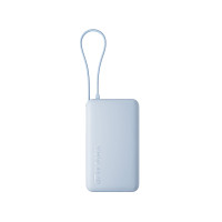 ราคา Xiaomi Xiaomi 67W Power Bank 10000 (Integrated Cable) Ice blue 10000mAh (BHR08NVTH)