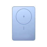 ราคา Xiaomi Xiaomi Super Slim Magnetic Power Bank 5000 Blue (BHR08PKTH)