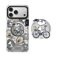 ราคา Case iPhone 17 Pro Sheep Magsafe - Snoopy Friends (A0178503)