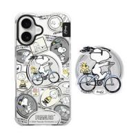 ราคา Case iPhone 17 Sheep Magsafe - Snoopy Friends (A0178501)