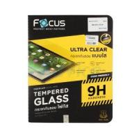 ราคา Film FOCUS กระจกกันรอยแบบใส iPad mini6/mini7 (A0145959)