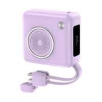 ราคา POWER BANK 10000 mAh PISEN (22.5W,TP-D105) Purple (A0161592)