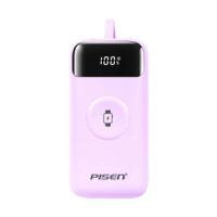ราคา POWER BANK 10000 mAh PISEN (22.5W,TP-D104) Pink + Magnetic Wireless Charger with iWatc (A0163710)