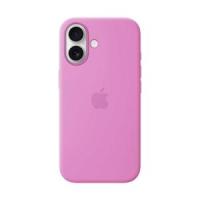 ราคา Case Apple iPhone 17 Silicone Case with MagSafe Electric Lavender (MHVT4FE/A) (A0180038)