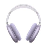 ราคา Apple AirPods Max2 - Purple (MHWP4ZA/A) (A0180899)