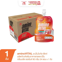 ราคา aminoVITAL FIIT Amino Acid Dietary Supplement Blood Orange Flavor 90g (24 Sachets x 1 Case) (TH_HYB_AJT-8850250016243)