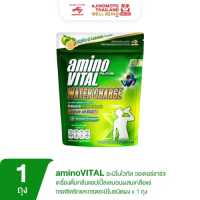 ราคา aminoVITAL Water Charge Apple Lemon Flavored Drink Powder with Minerals, Citric Acid, and Amino Acids (1 Sachets) (TH_HYB_AJT-8850250015673)