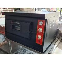 ราคา เตาอบพิซซ่า รุ่น CR-1-4 (672443)