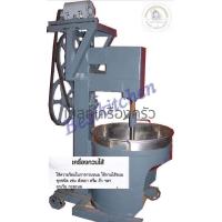 ราคา เครื่องกวนไส้ขนม 20 นิ้ว (492004)