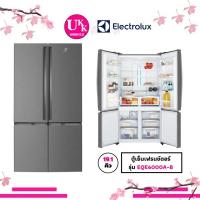 Electrolux ตู้เย็น 4 ประตู Multi-doors ขนาด 19.1 คิว รุ่น EQE6000A-B