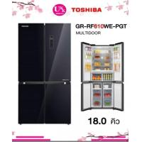 ราคา TOSHIBA ตู้เย็น 4 ประตู รุ่น GR-RF610WE-PGT(22) (16.3 คิว)