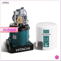 ราคา ปั้มน้ำ Hitachi รุ่น WT-P250GX2 ขนาด 250 วัตต์ แบบปั๊มน้ำอัตโนมัติสำหรับบ่อน้ำตื้น