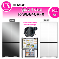 ราคา ตู้เย็น ฮิตาชิ HITACHI R-WB640FHG
