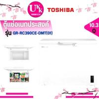 ราคา TOSHIBA ตู้แช่ รุ่น GR-RC390CE-DMT(01) ปรับอุณหภูมิได้ 10 องศา ถึง -30 องศา ( CR-A295 GR-RC390CE )