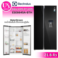 Electrolux ตู้เย็น 2 ประตู Side By Side ขนาด 21.8 คิว รุ่น ESE6645A-BTH
