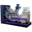 ราคา เครื่องกำเนิดไฟฟ้าใช้แก๊ส 100KW