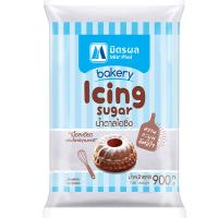 ราคา มิตรผลน้ำตาลไอซิ่ง 900กรัม Mitrphol Icing Sugar 900g. (8850256660013)